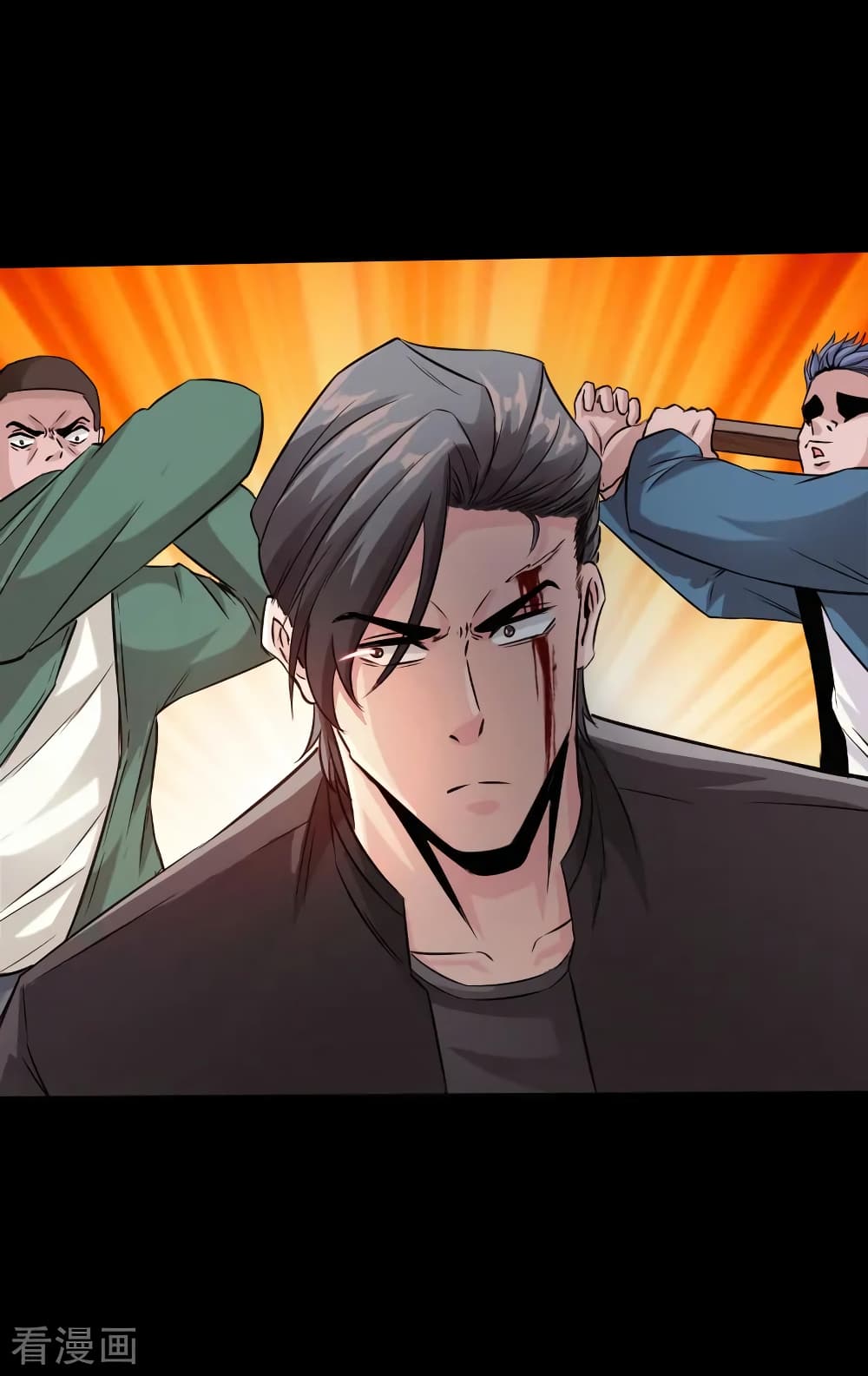Peerless Evil page 23
