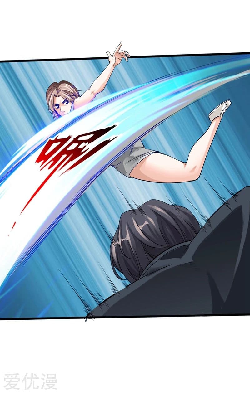 Peerless Evil page 18