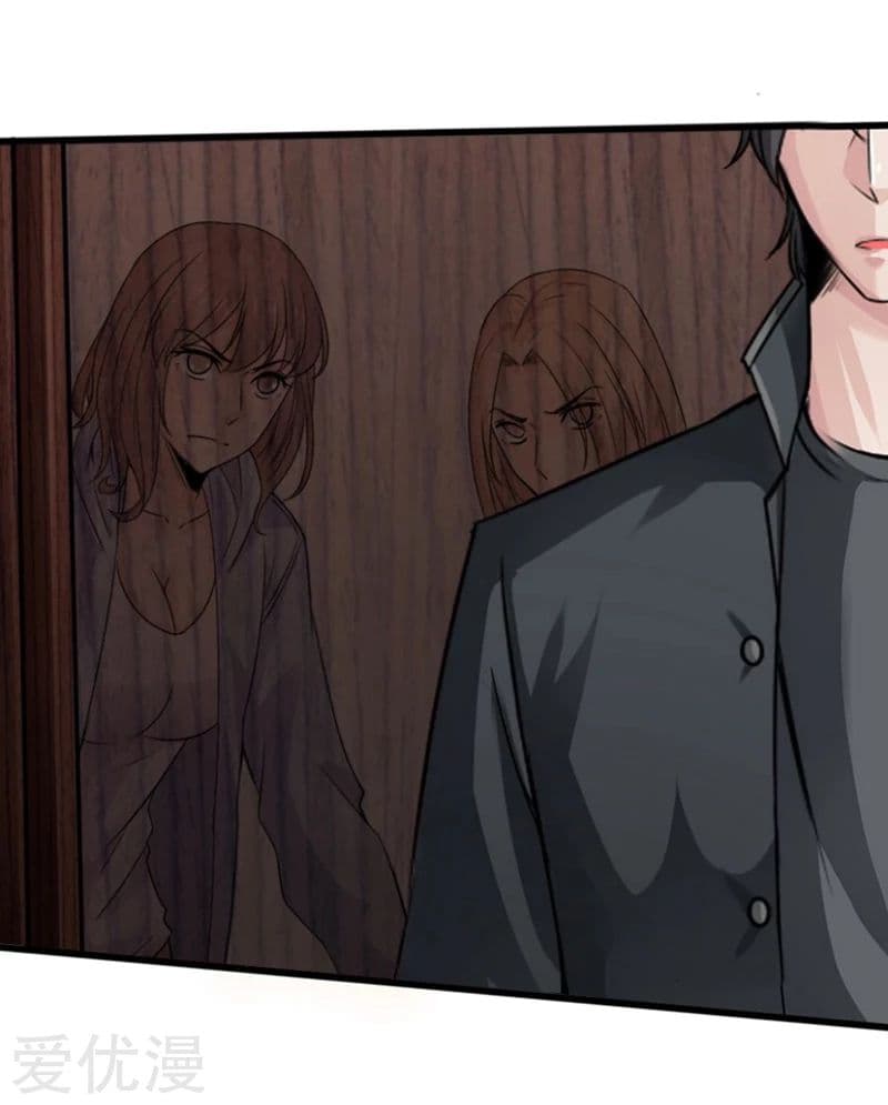 Peerless Evil page 25