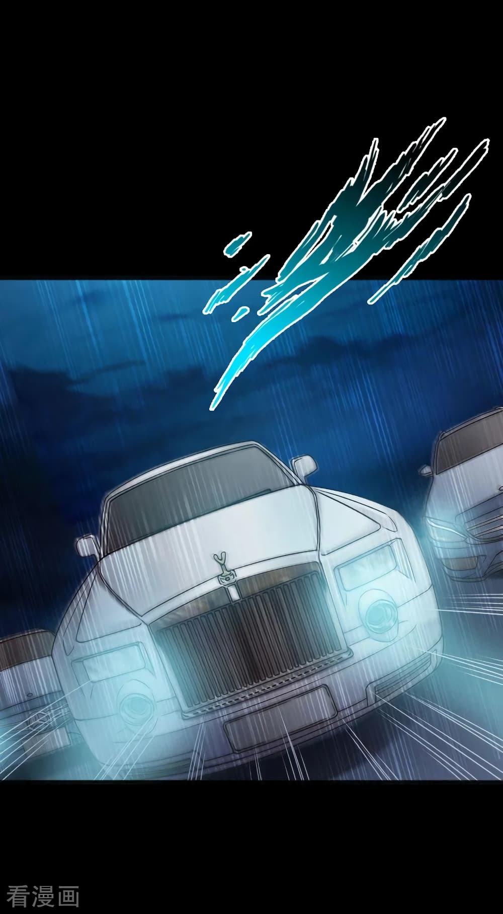 Peerless Evil page 13