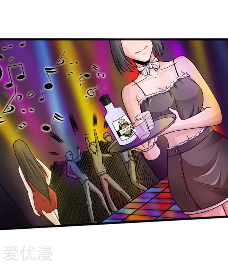 Peerless Evil page 30