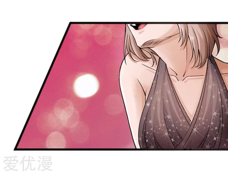 Peerless Evil page 31