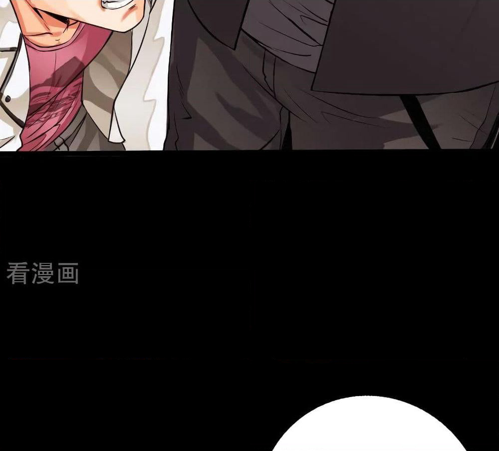 Peerless Evil page 39