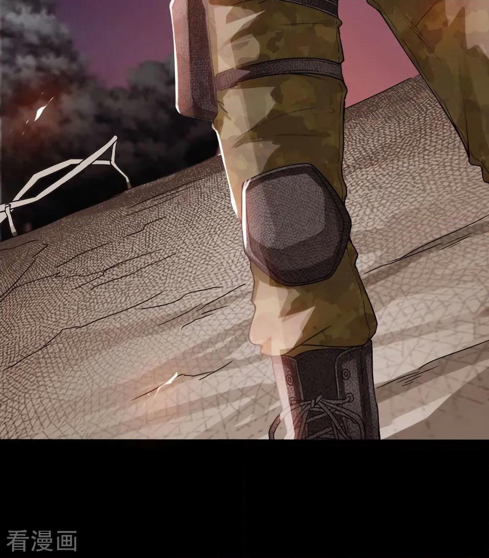 Peerless Evil page 5