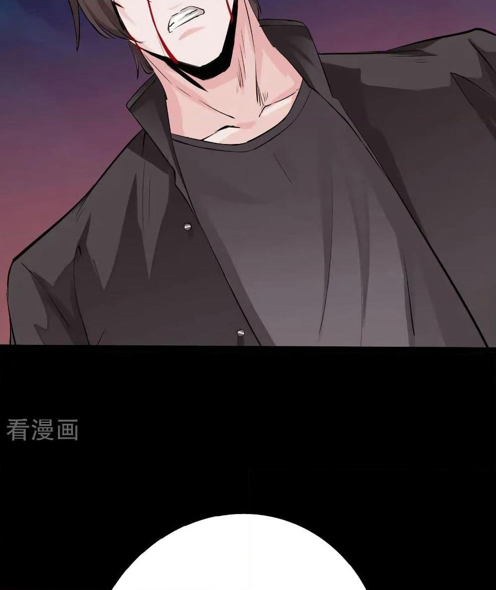 Peerless Evil page 27