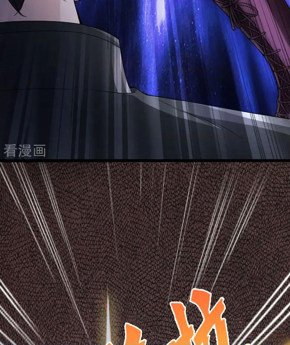 Peerless Evil page 46