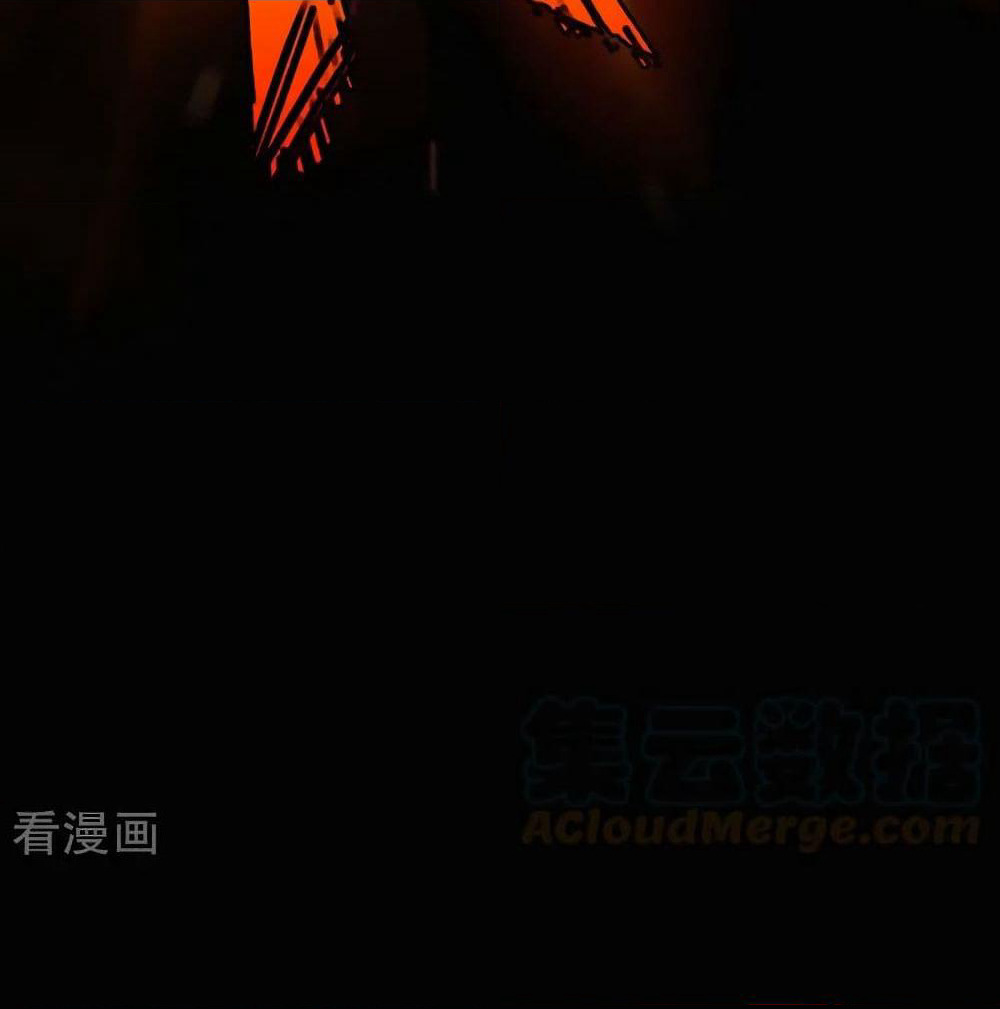 Peerless Evil page 45