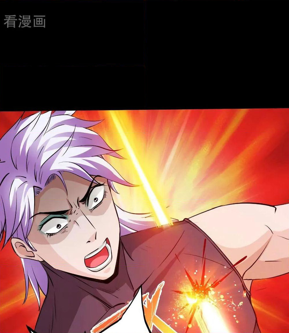 Peerless Evil page 3
