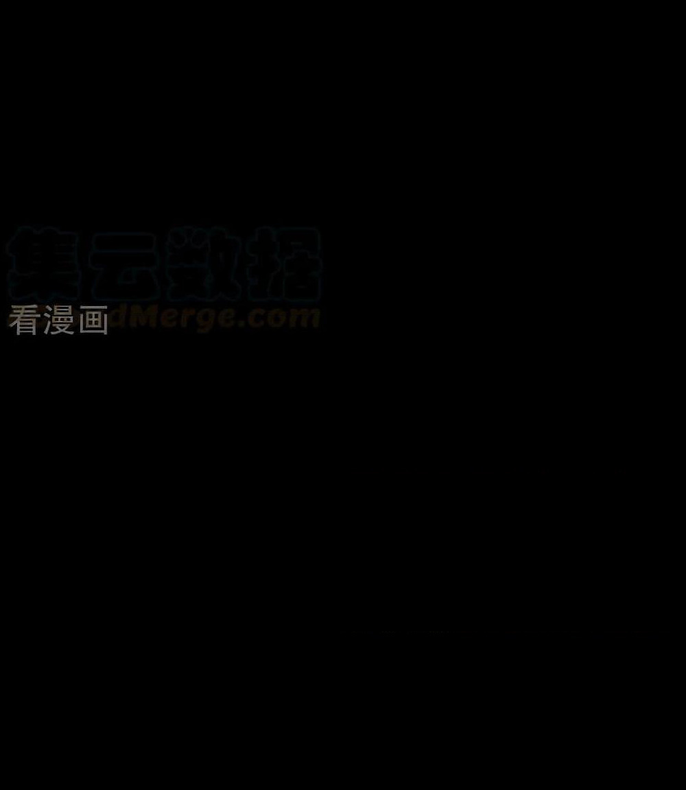 Peerless Evil page 30
