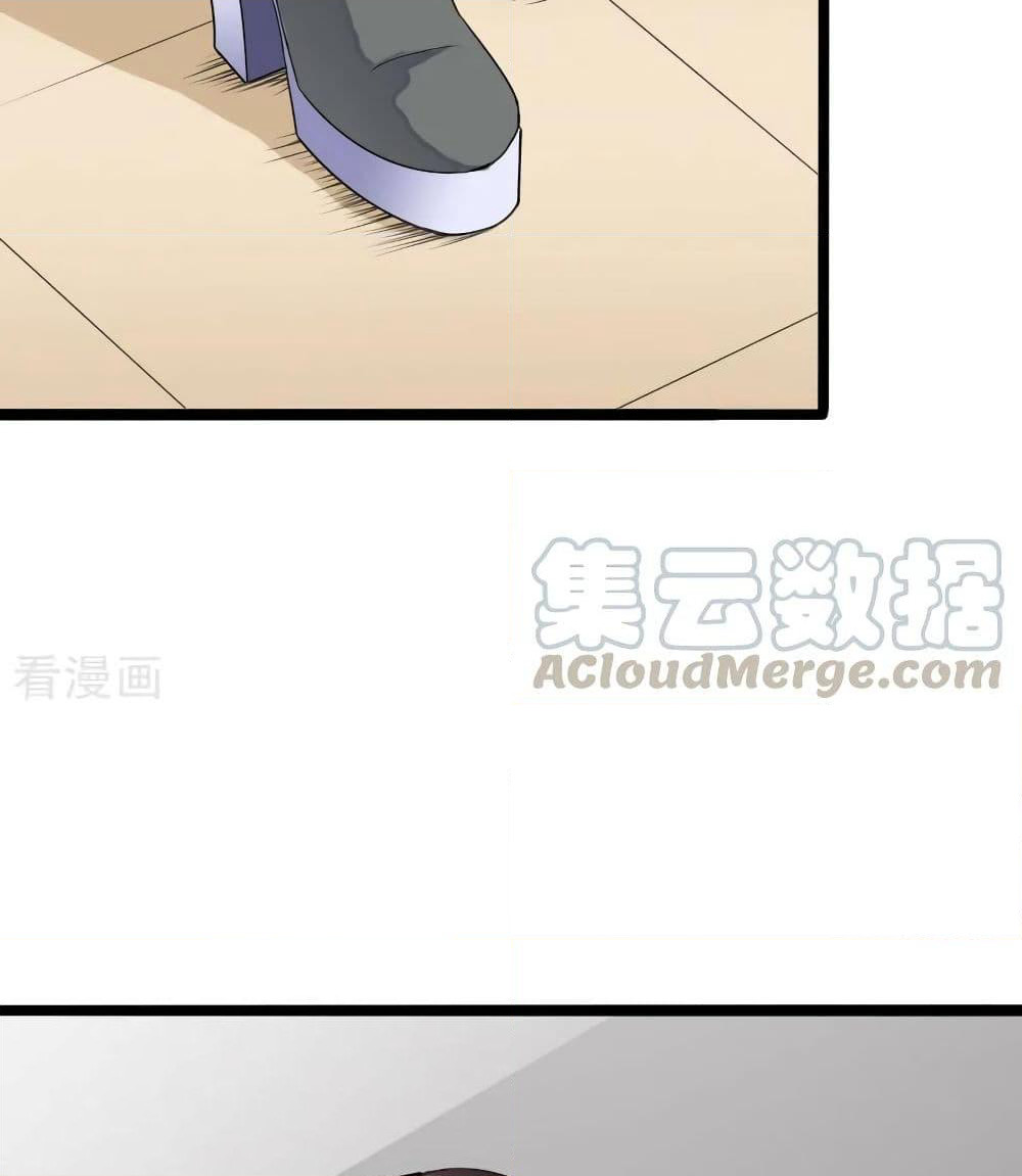Peerless Evil page 52