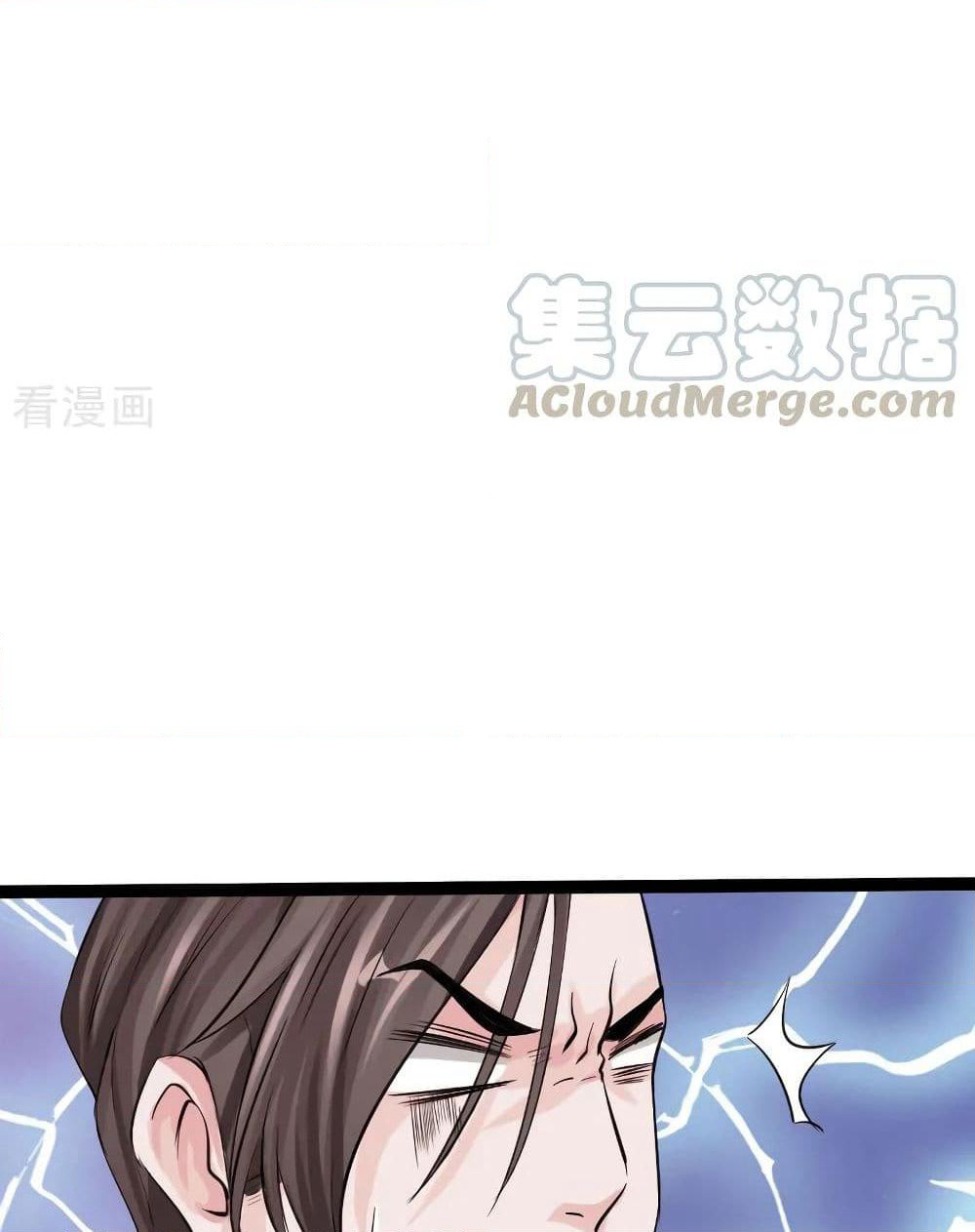 Peerless Evil page 8