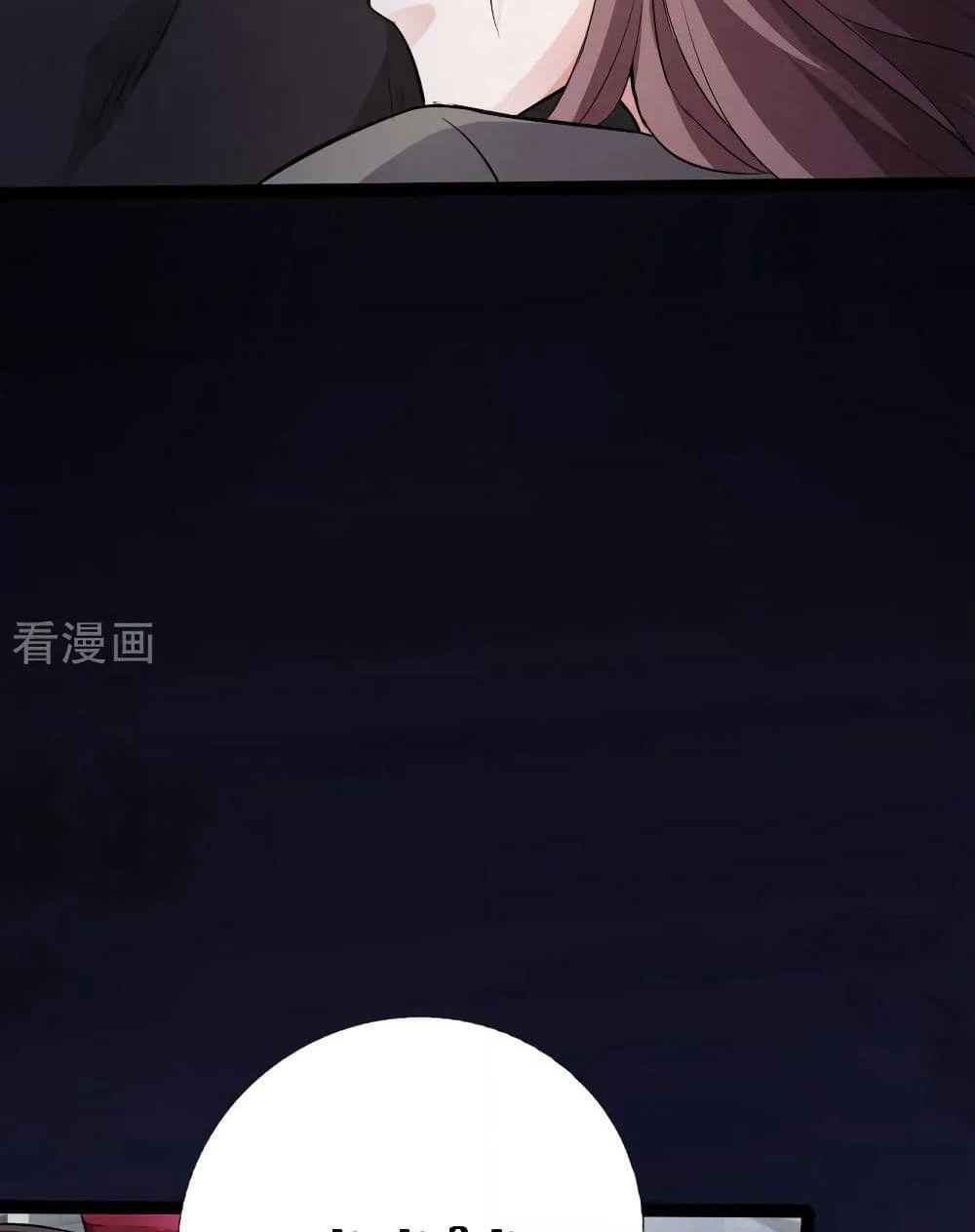 Peerless Evil page 44
