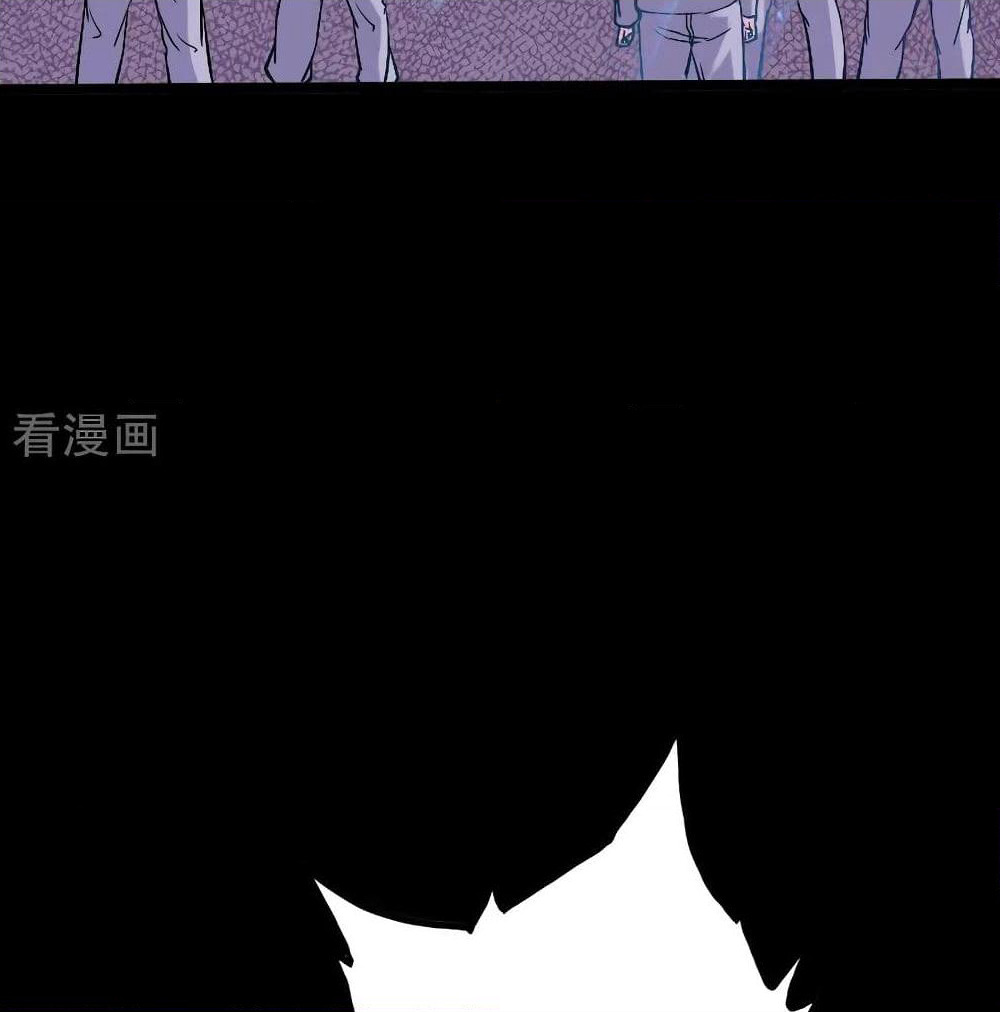 Peerless Evil page 52