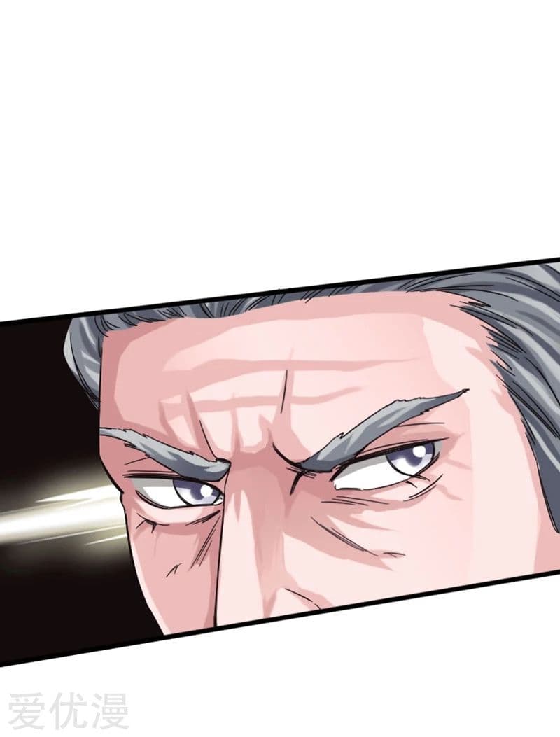 Peerless Evil page 28