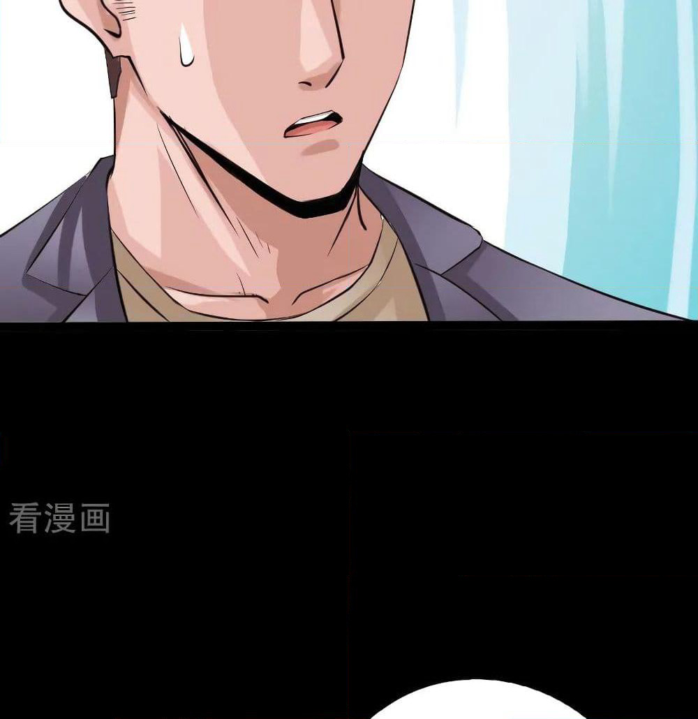 Peerless Evil page 5
