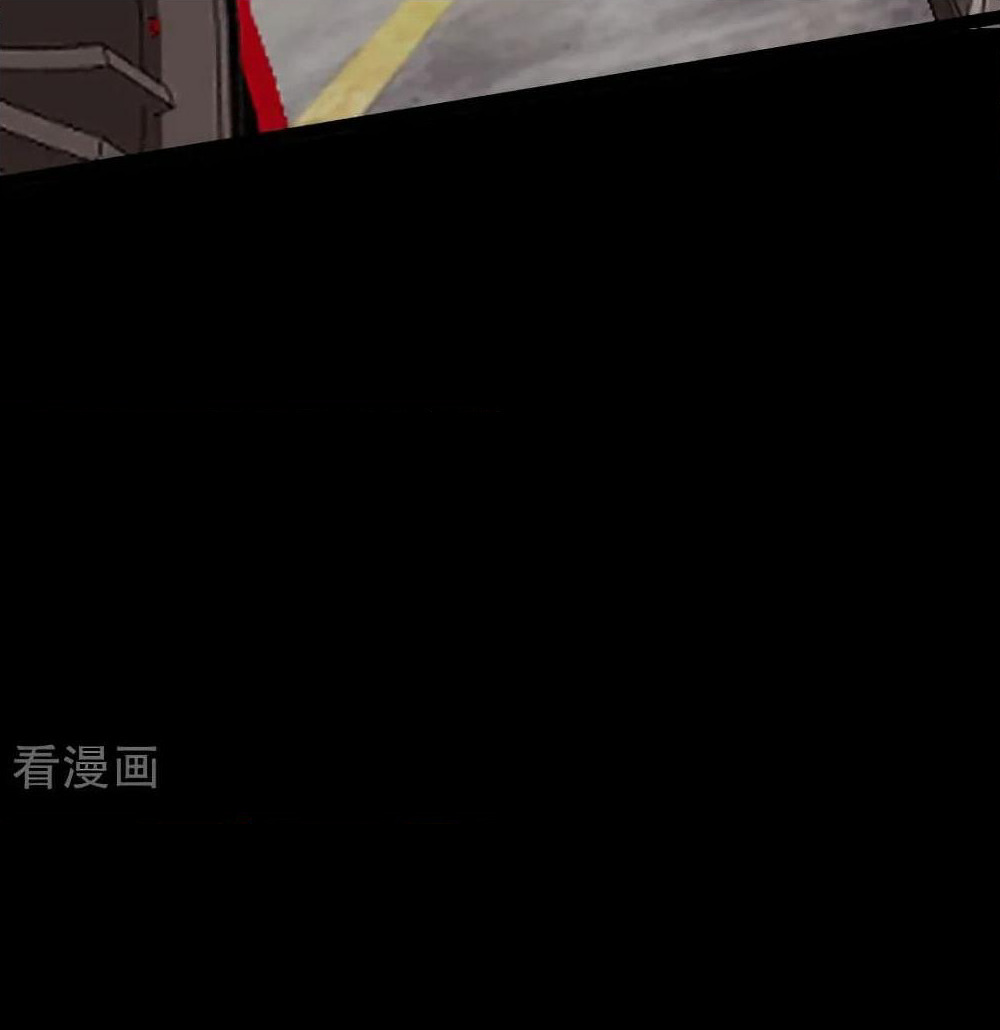 Peerless Evil page 13