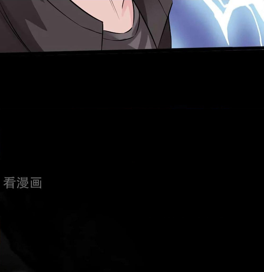 Peerless Evil page 29
