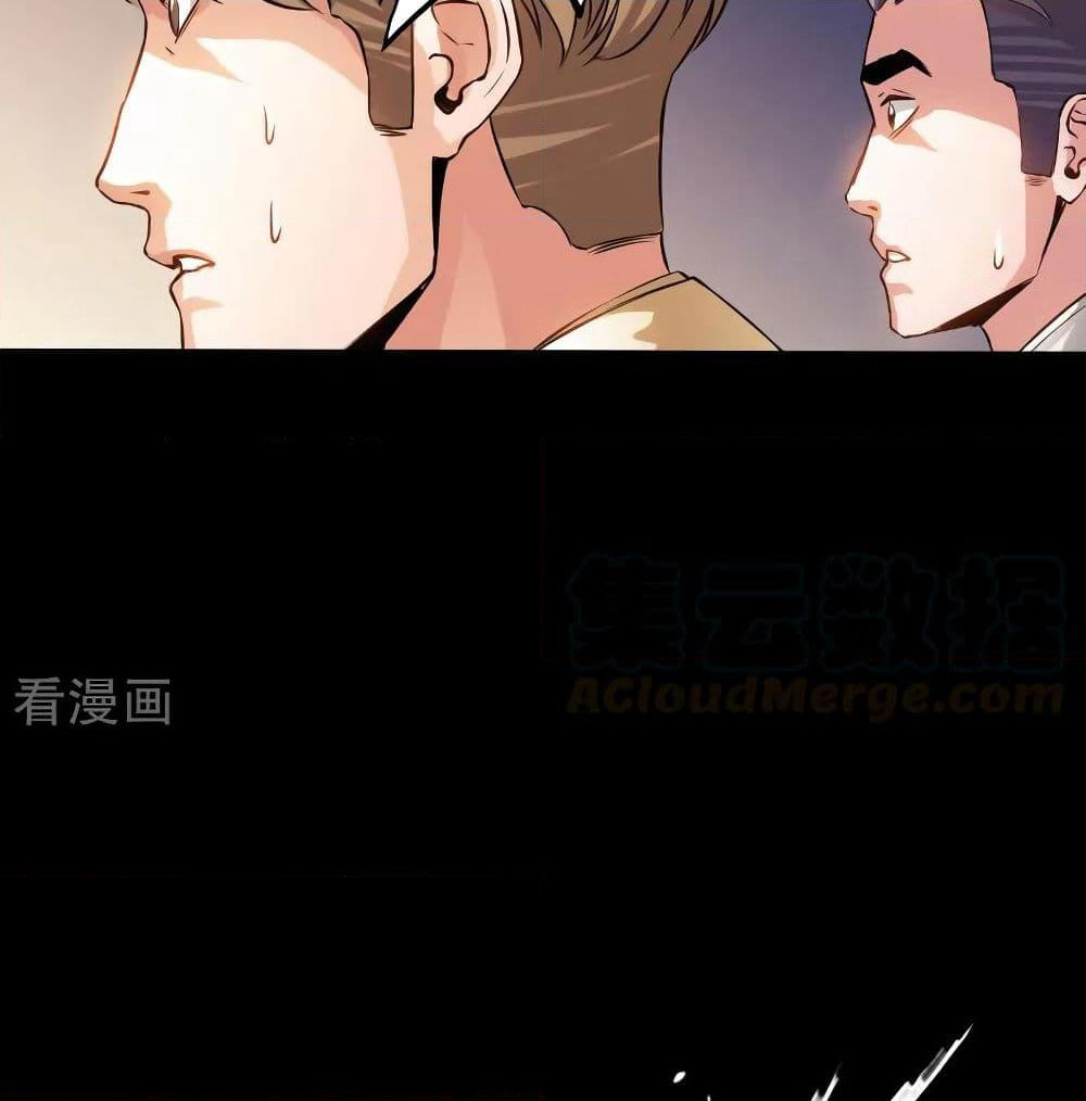 Peerless Evil page 36