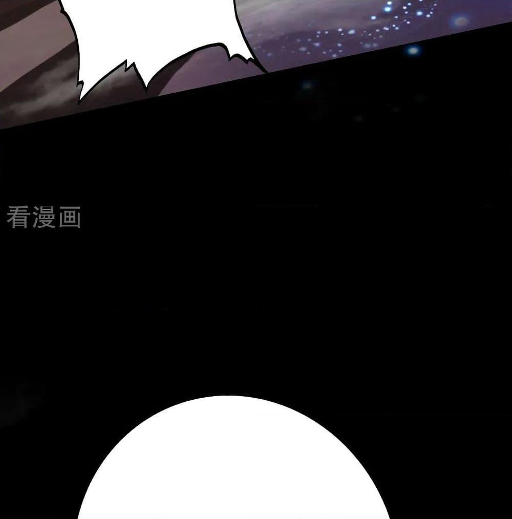 Peerless Evil page 39