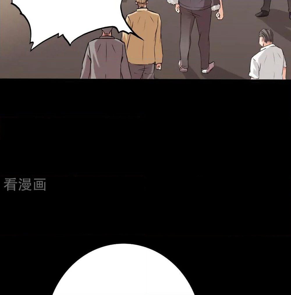 Peerless Evil page 59