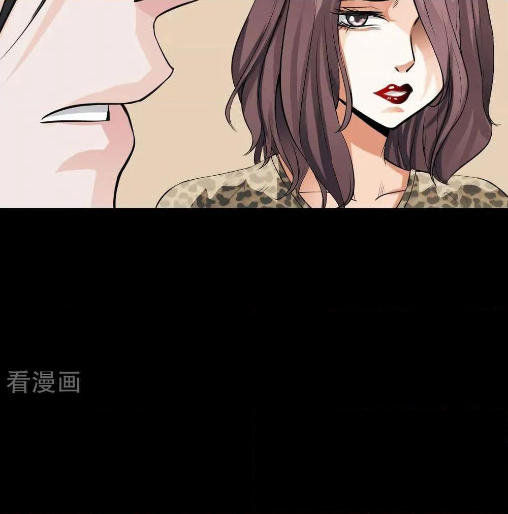 Peerless Evil page 52