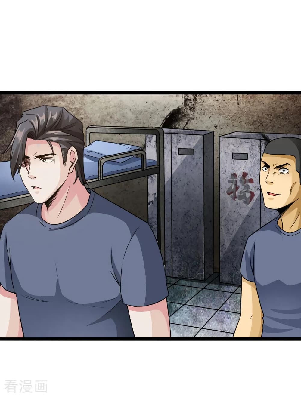 Peerless Evil page 19