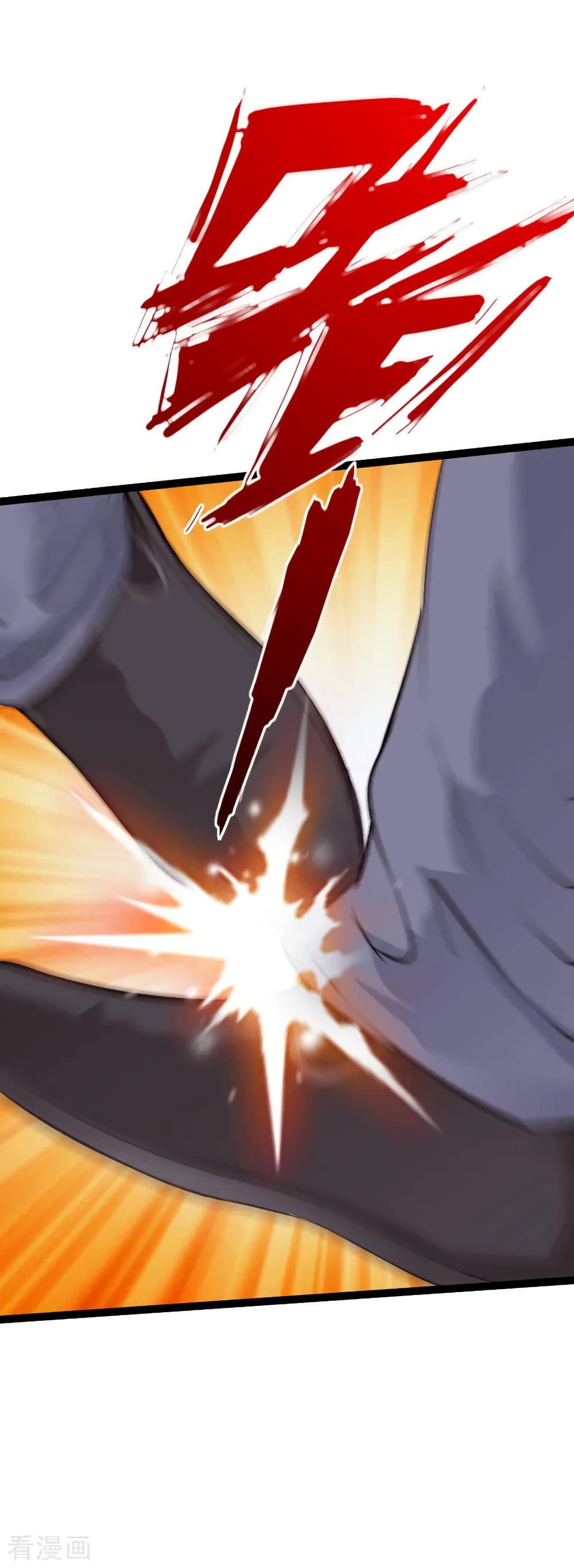 Peerless Evil page 27