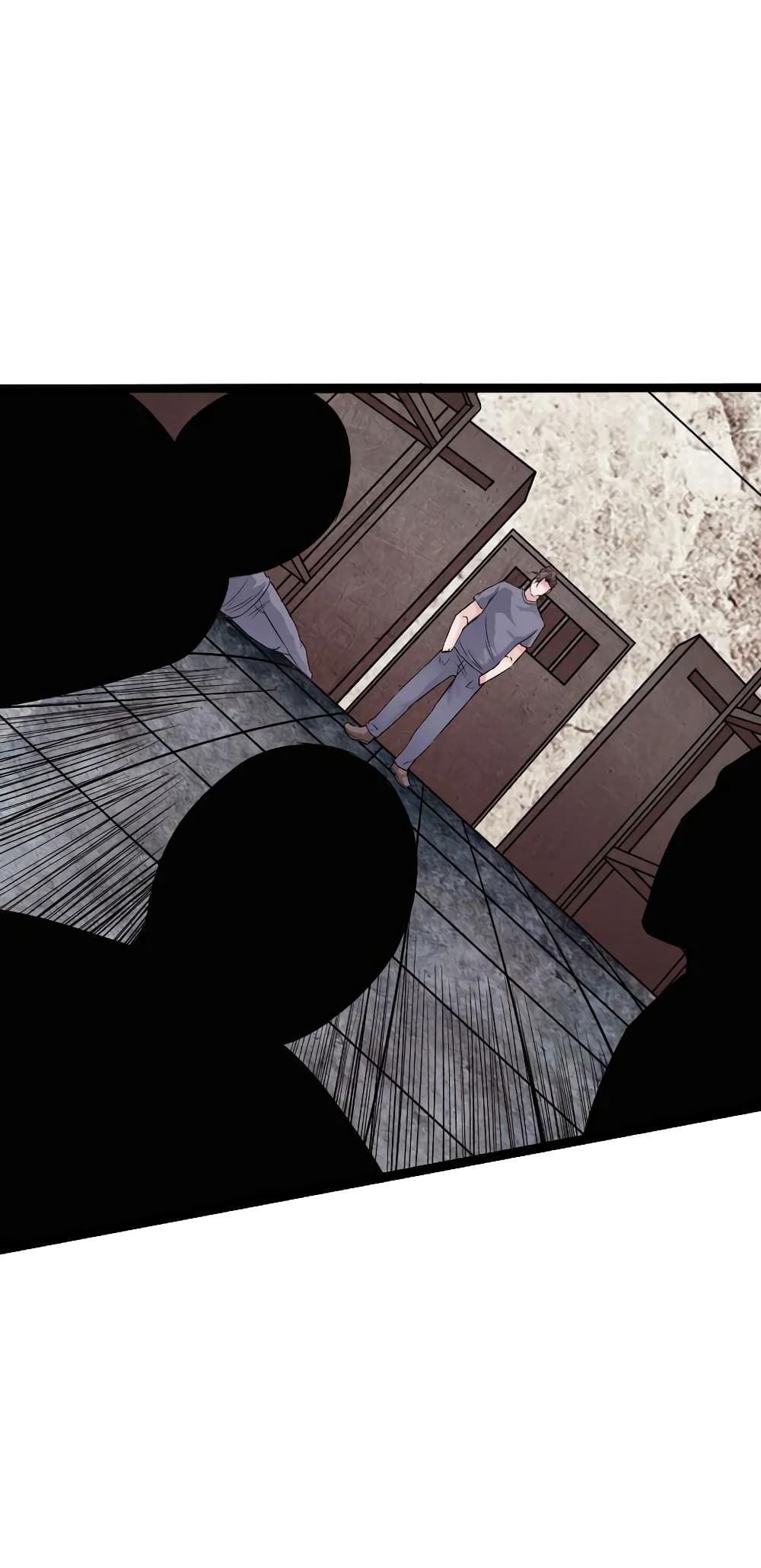Peerless Evil page 5
