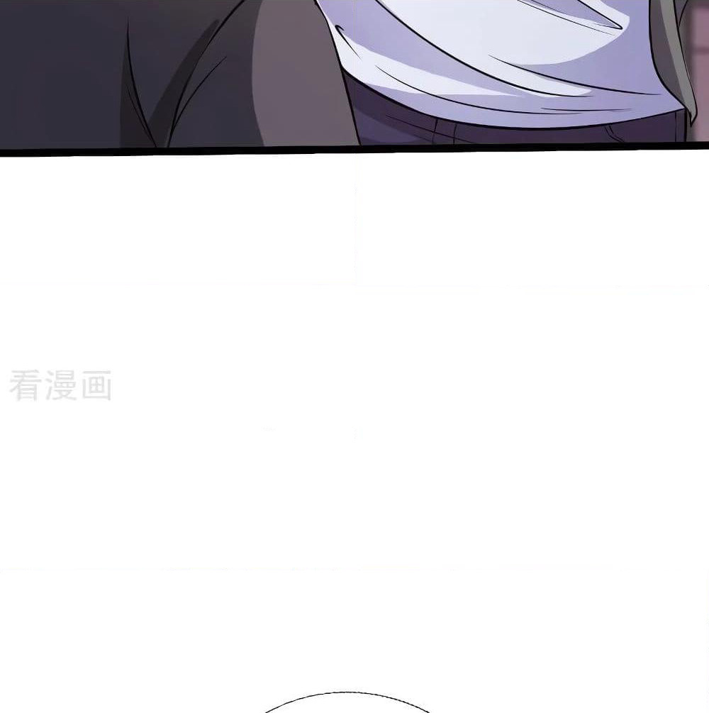 Peerless Evil page 28
