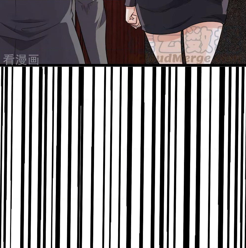 Peerless Evil page 32