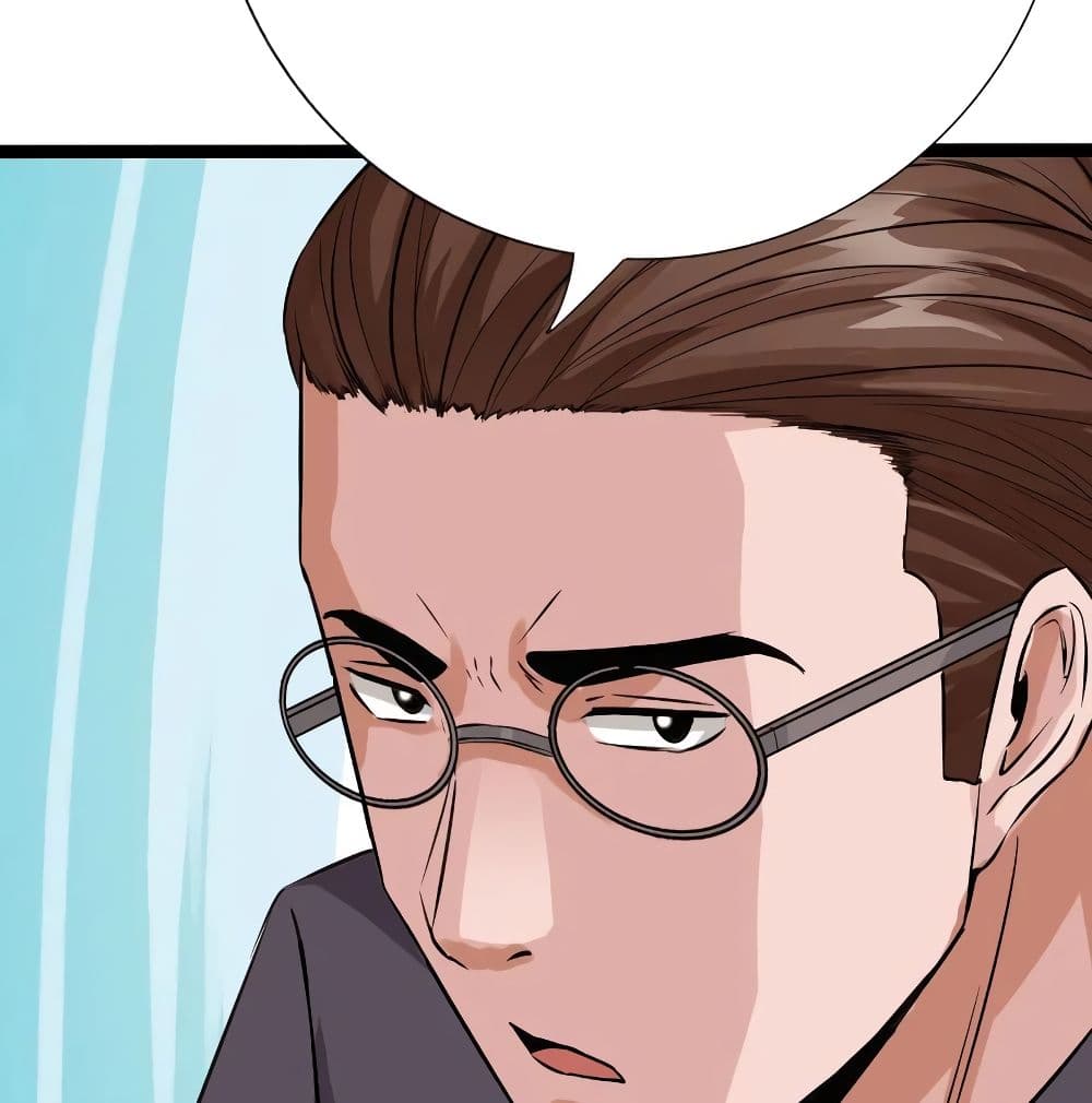 Peerless Evil page 12