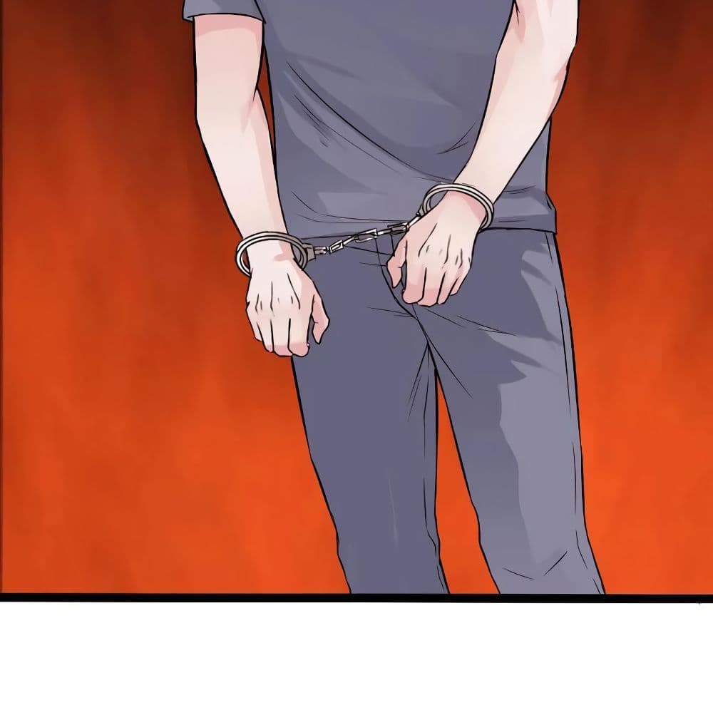 Peerless Evil page 39