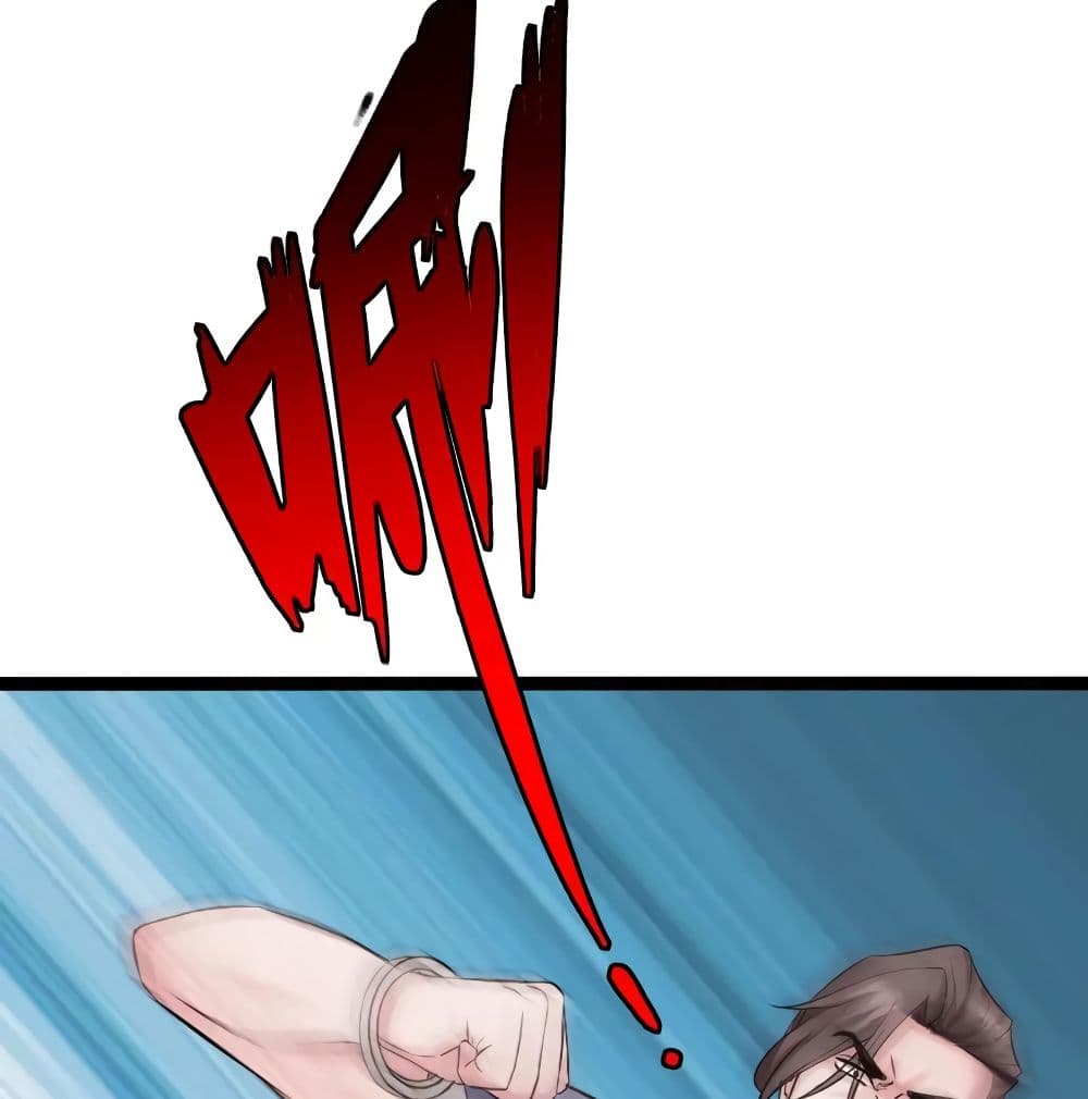 Peerless Evil page 42