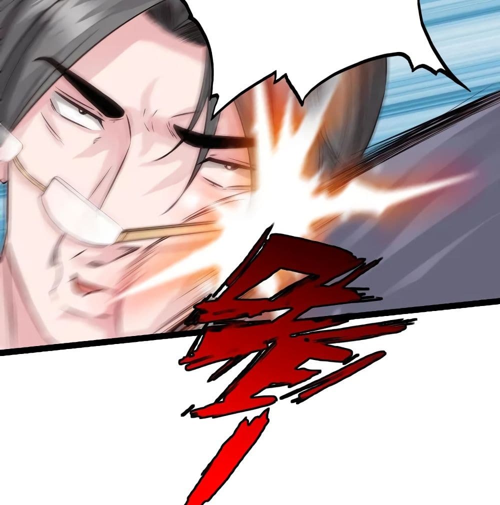 Peerless Evil page 46