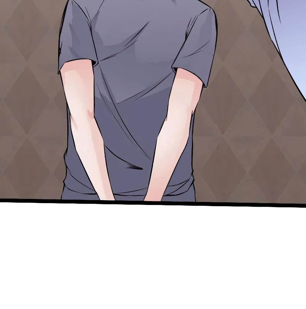 Peerless Evil page 53