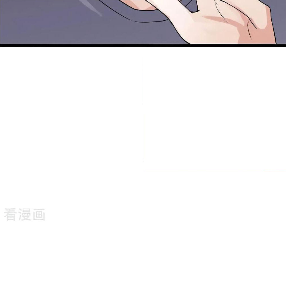 Peerless Evil page 13