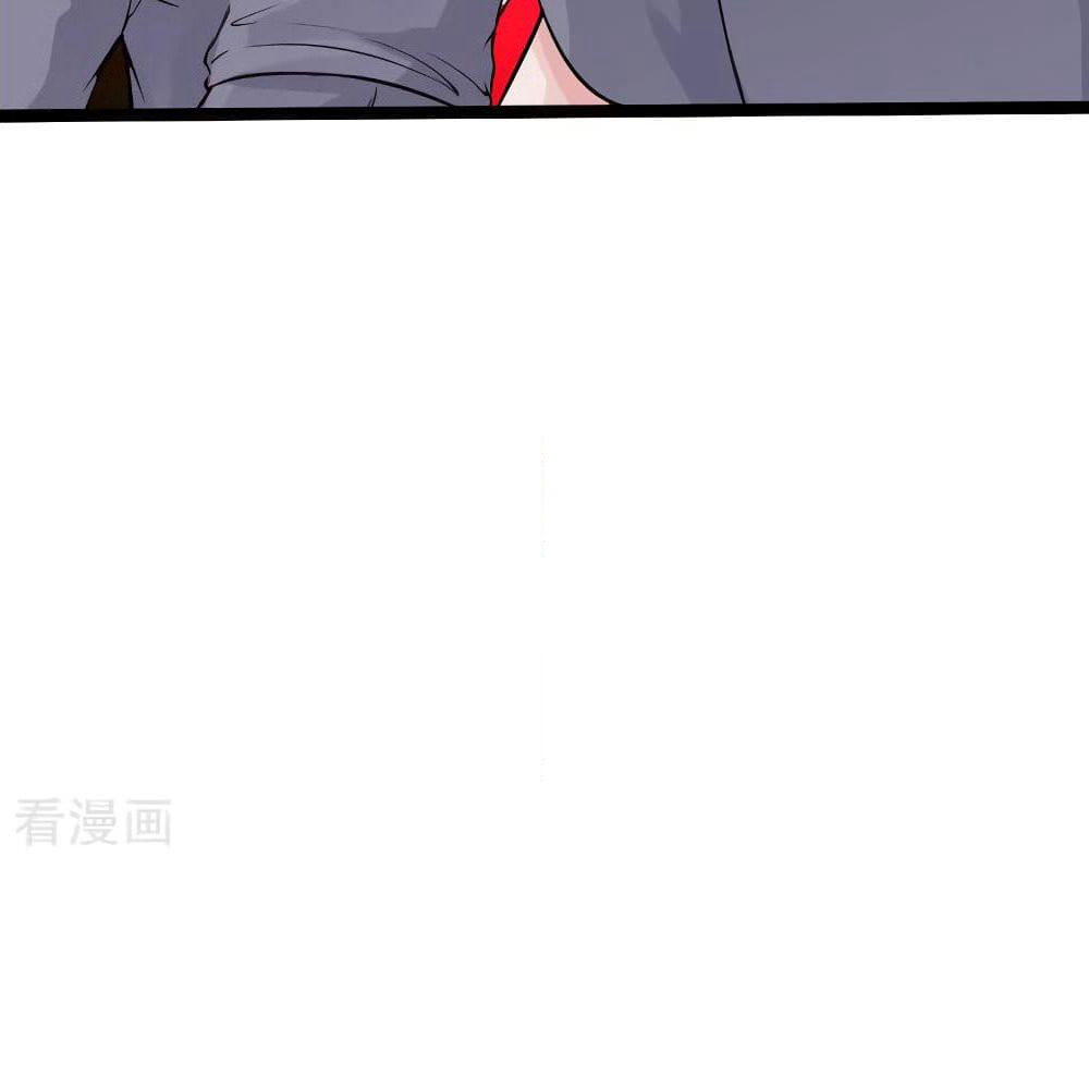Peerless Evil page 28