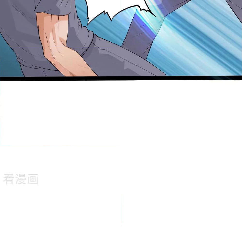 Peerless Evil page 47