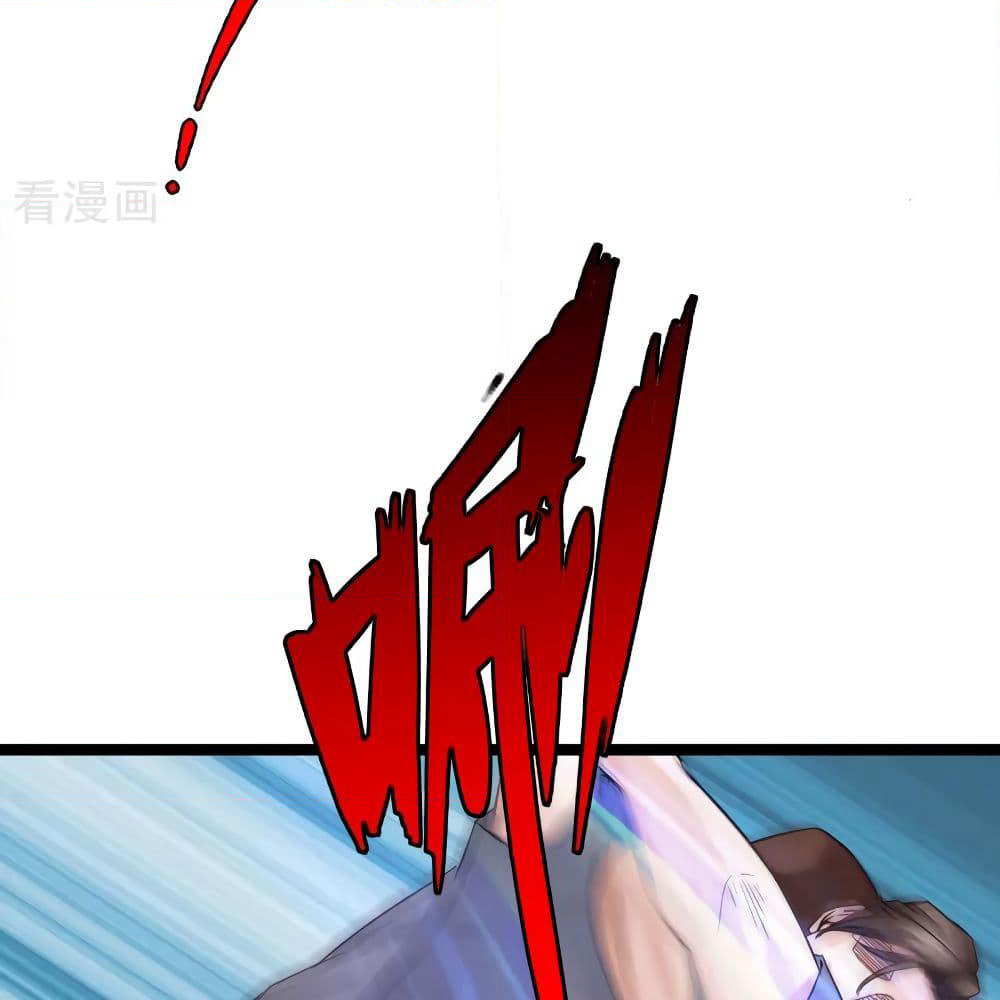 Peerless Evil page 59