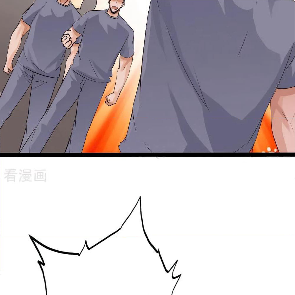 Peerless Evil page 3