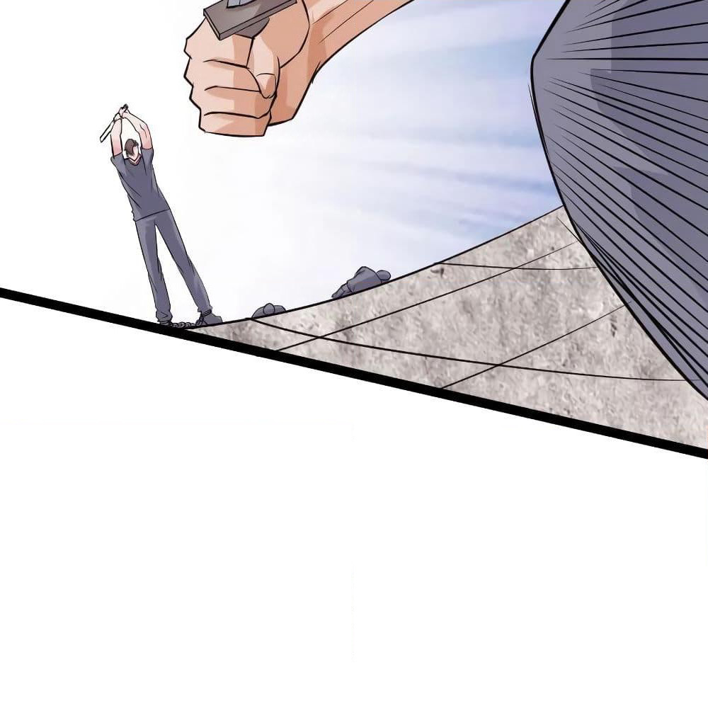 Peerless Evil page 12