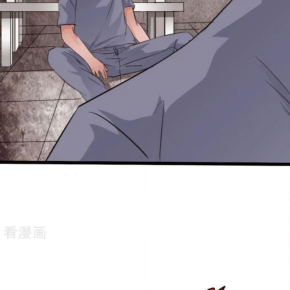 Peerless Evil page 23