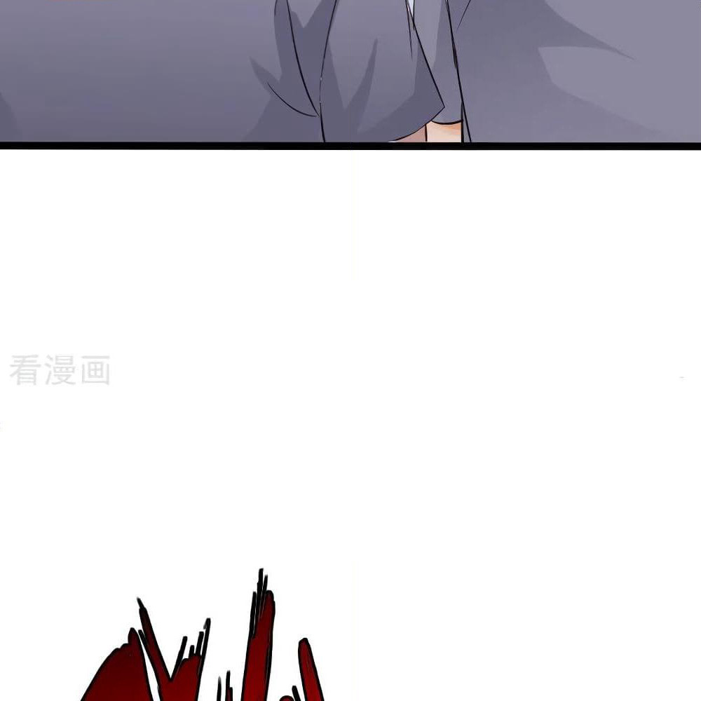 Peerless Evil page 27