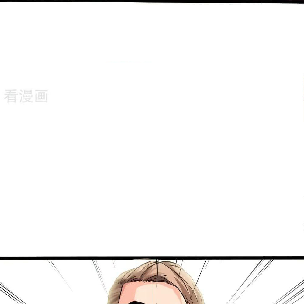 Peerless Evil page 39
