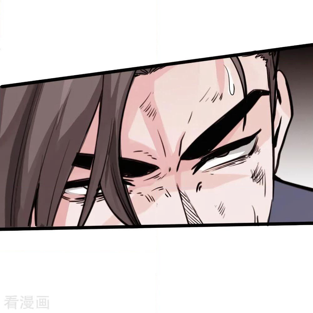 Peerless Evil page 57