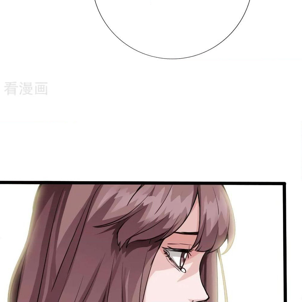 Peerless Evil page 70