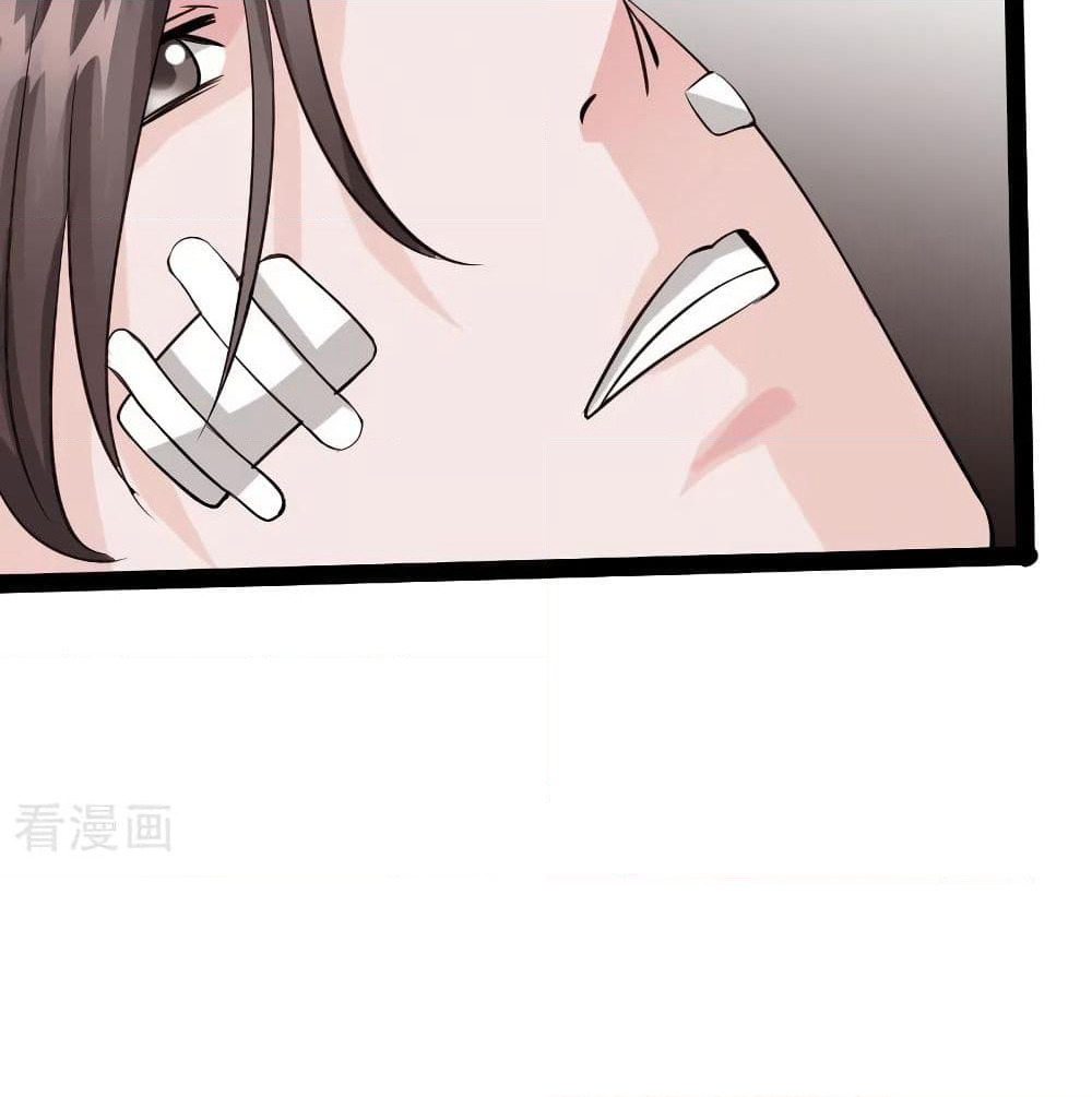 Peerless Evil page 3