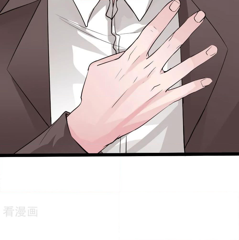Peerless Evil page 26