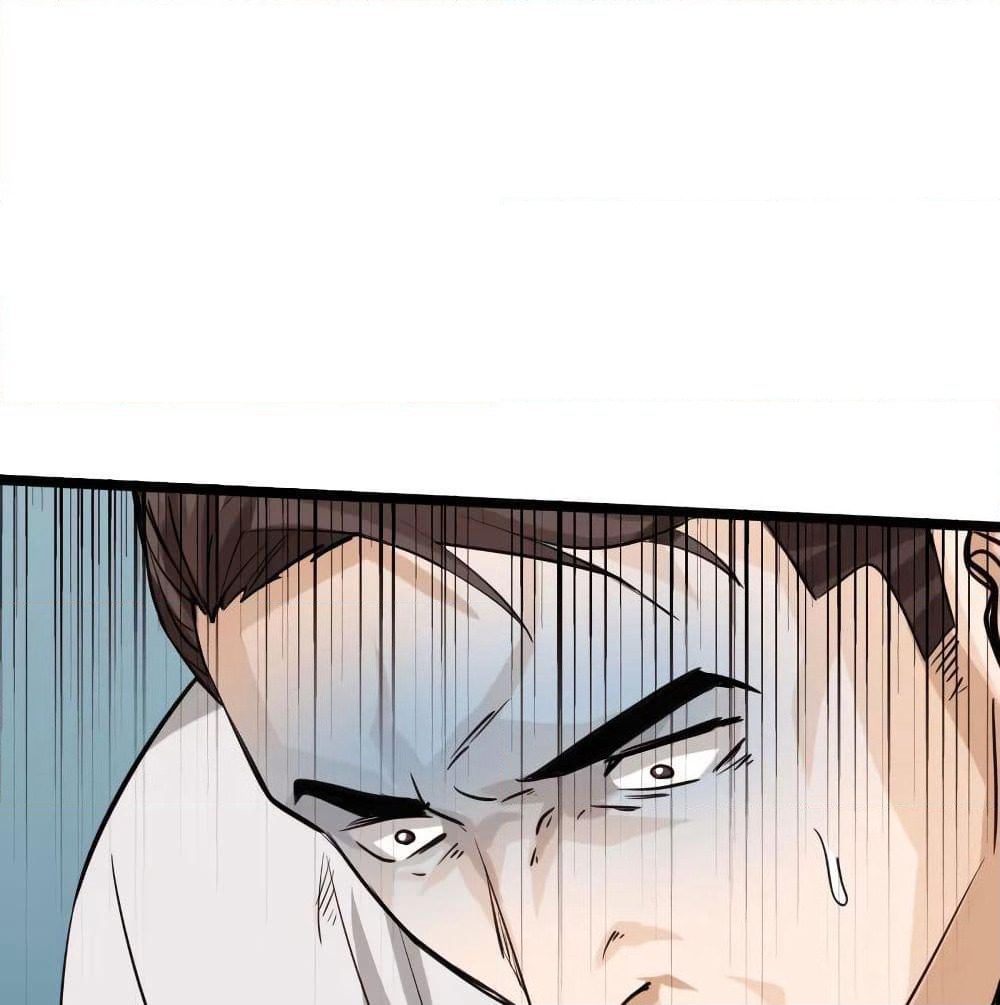 Peerless Evil page 46