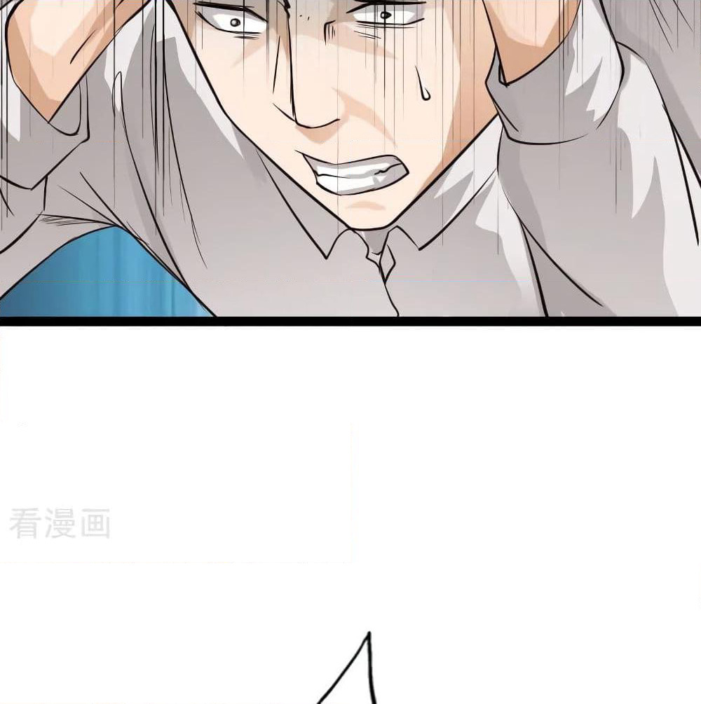 Peerless Evil page 61